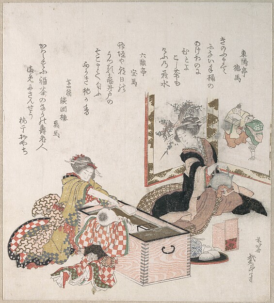 Women Preparing Tea Around the Fire-Holder