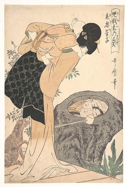 Mother and Child
