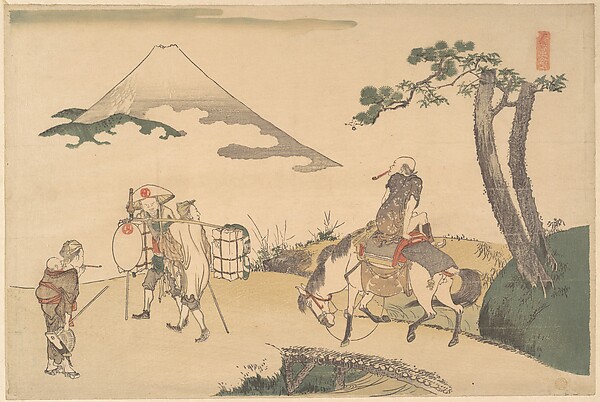 The Top of Mount Fuji