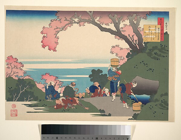 Poem by Gon-chūnagon Masafusa (Ōe no Masafusa), from the series One Hundred Poems Explained by the Nurse (Hyakunin isshu uba ga etoki)